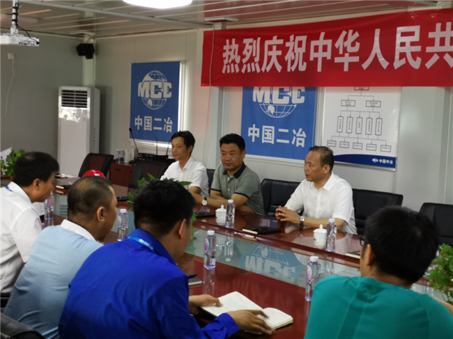 尊时凯龙·(中国区)人生就是搏