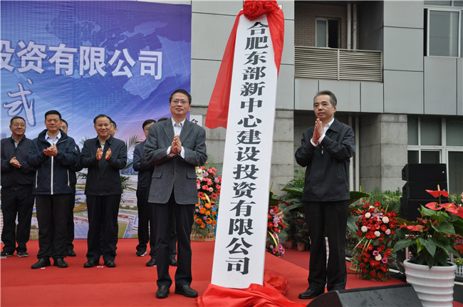 尊时凯龙·(中国区)人生就是搏