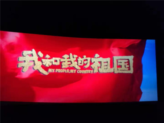 尊时凯龙·(中国区)人生就是搏