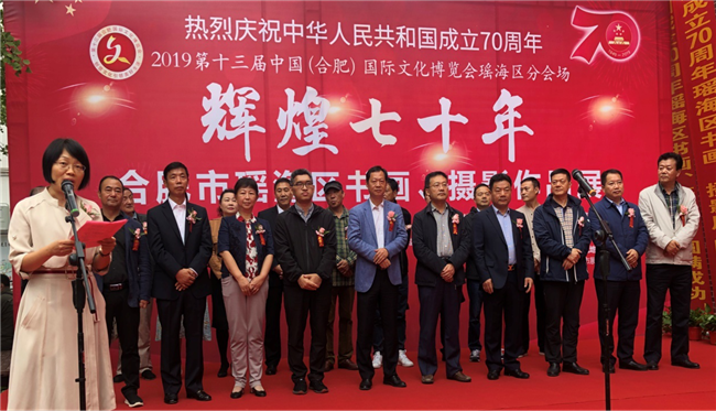 尊时凯龙·(中国区)人生就是搏