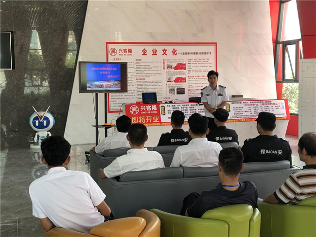 尊时凯龙·(中国区)人生就是搏