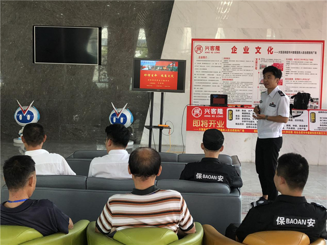 尊时凯龙·(中国区)人生就是搏