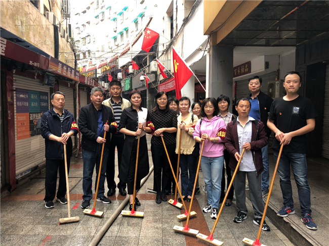 尊时凯龙·(中国区)人生就是搏