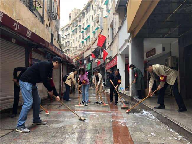 尊时凯龙·(中国区)人生就是搏