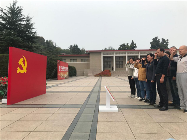 尊时凯龙·(中国区)人生就是搏