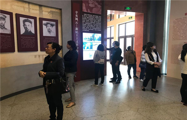 尊时凯龙·(中国区)人生就是搏
