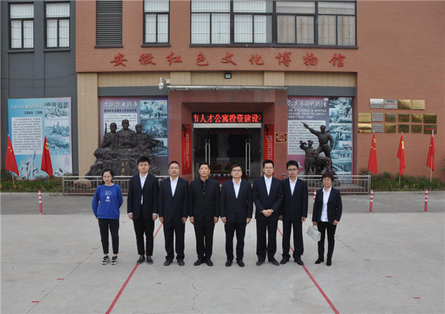 尊时凯龙·(中国区)人生就是搏