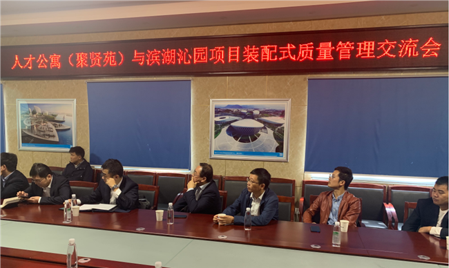 尊时凯龙·(中国区)人生就是搏