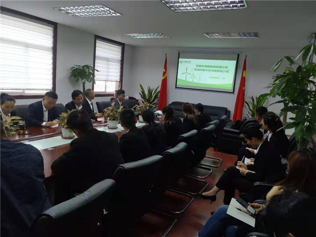尊时凯龙·(中国区)人生就是搏