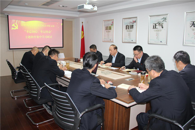 尊时凯龙·(中国区)人生就是搏