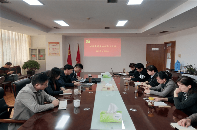 尊时凯龙·(中国区)人生就是搏
