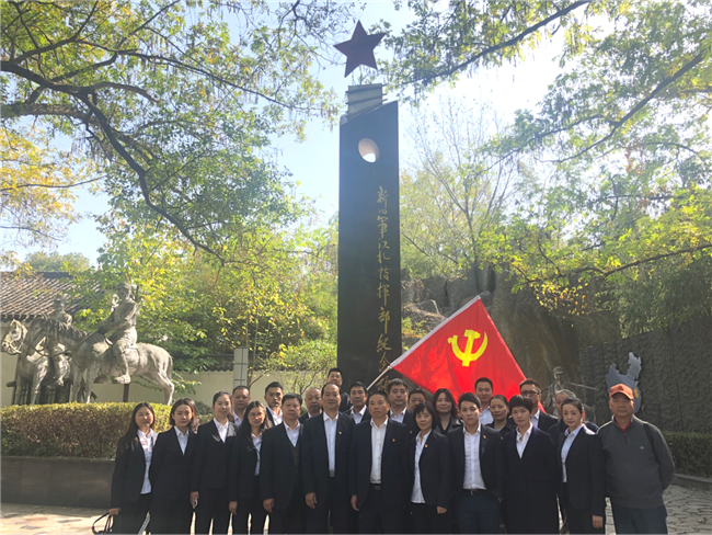尊时凯龙·(中国区)人生就是搏