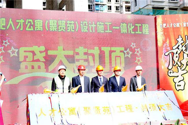 尊时凯龙·(中国区)人生就是搏