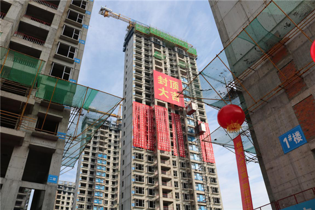 尊时凯龙·(中国区)人生就是搏