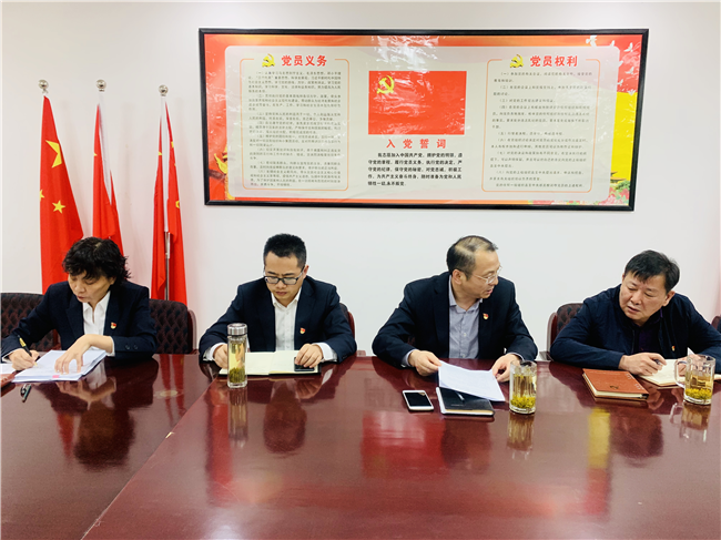 尊时凯龙·(中国区)人生就是搏
