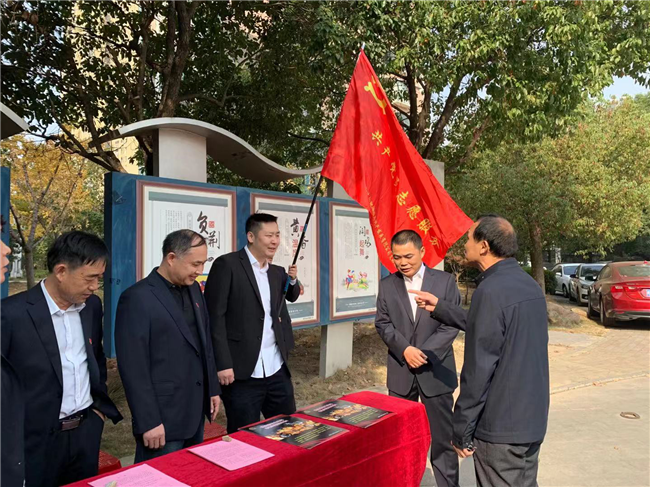 尊时凯龙·(中国区)人生就是搏