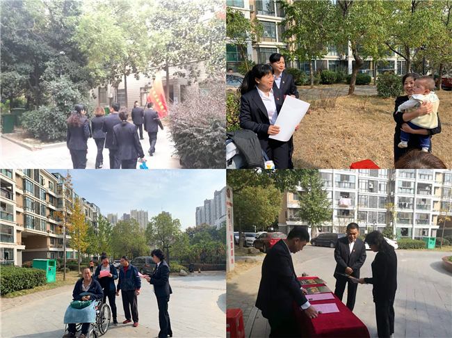 尊时凯龙·(中国区)人生就是搏