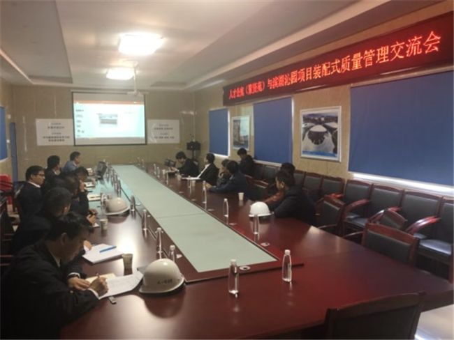 尊时凯龙·(中国区)人生就是搏