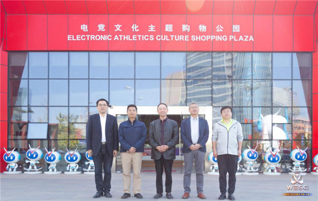 尊时凯龙·(中国区)人生就是搏