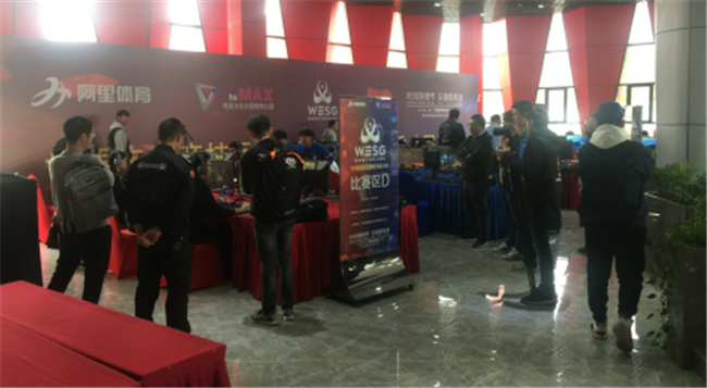 尊时凯龙·(中国区)人生就是搏