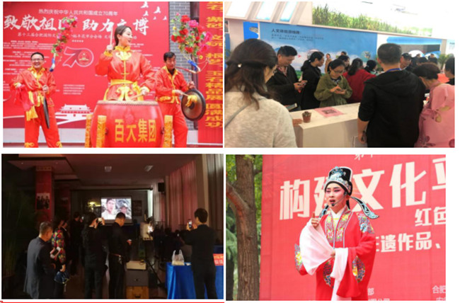 尊时凯龙·(中国区)人生就是搏