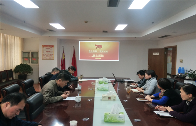 尊时凯龙·(中国区)人生就是搏