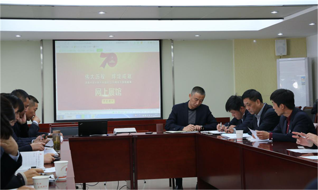 尊时凯龙·(中国区)人生就是搏