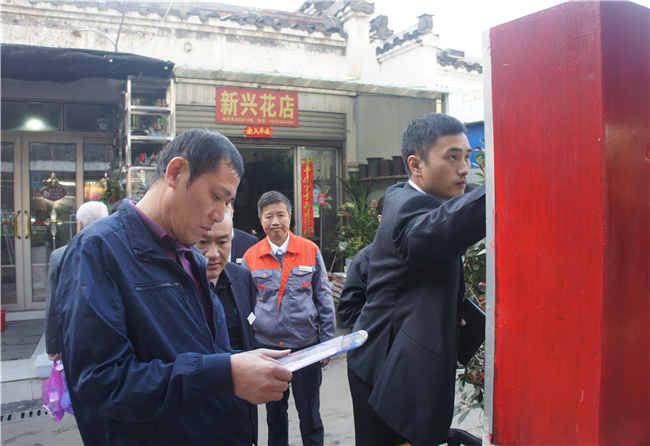 尊时凯龙·(中国区)人生就是搏