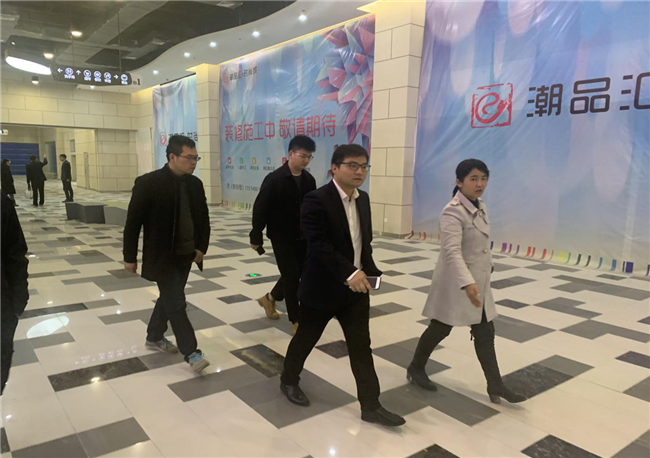 尊时凯龙·(中国区)人生就是搏