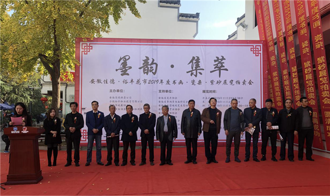 尊时凯龙·(中国区)人生就是搏