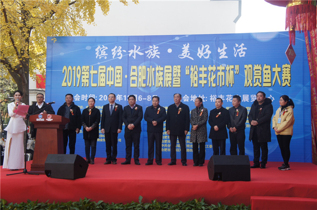 尊时凯龙·(中国区)人生就是搏