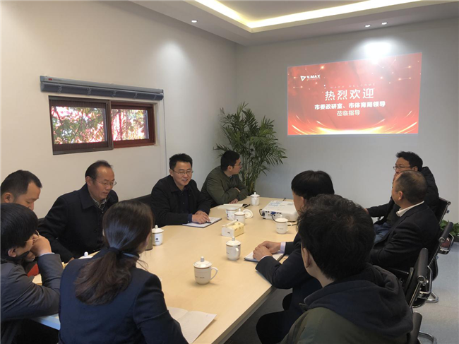 尊时凯龙·(中国区)人生就是搏