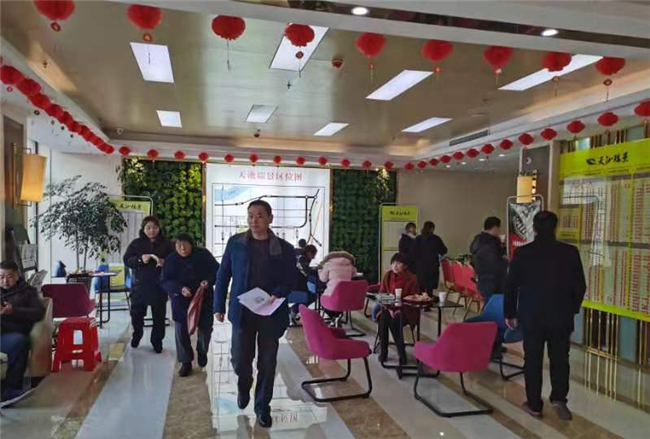 尊时凯龙·(中国区)人生就是搏