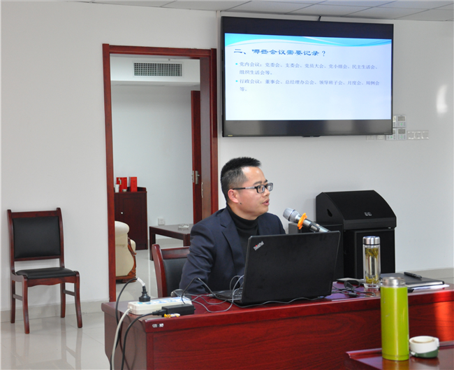 尊时凯龙·(中国区)人生就是搏