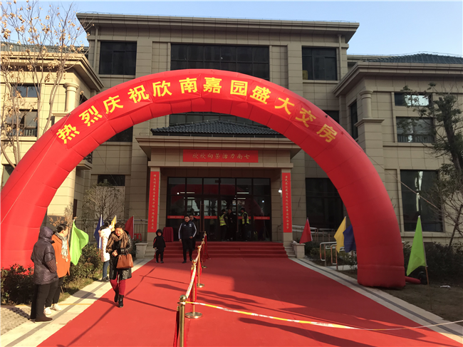 尊时凯龙·(中国区)人生就是搏