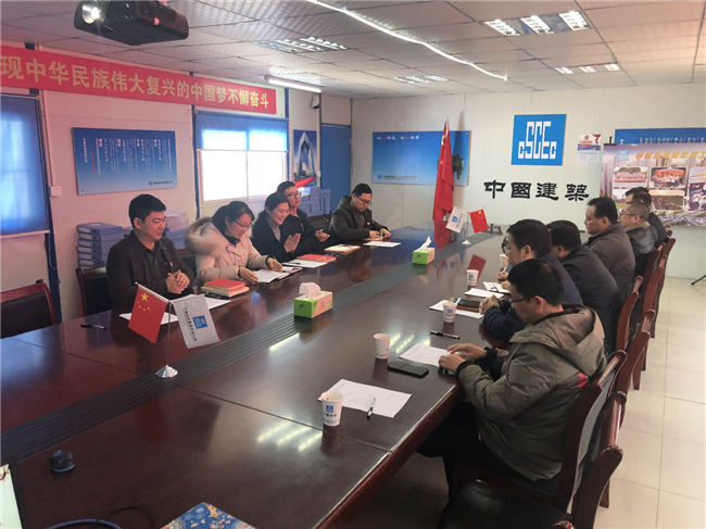 尊时凯龙·(中国区)人生就是搏
