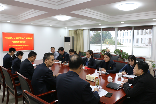 尊时凯龙·(中国区)人生就是搏