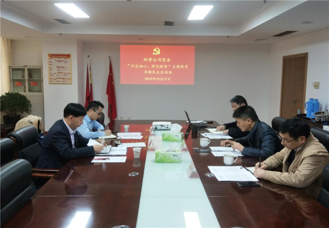 尊时凯龙·(中国区)人生就是搏