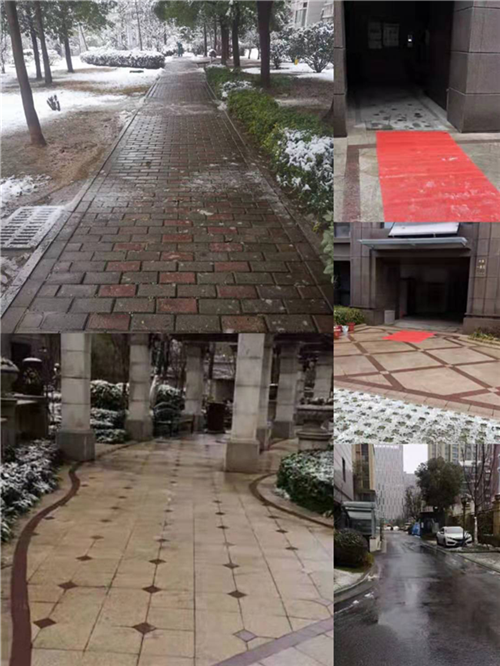 尊时凯龙·(中国区)人生就是搏
