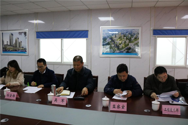 尊时凯龙·(中国区)人生就是搏