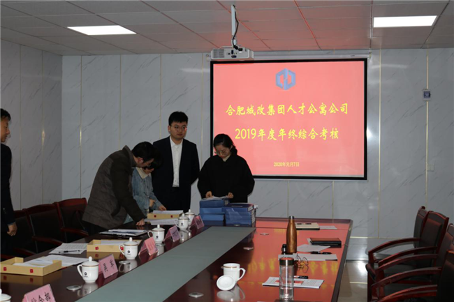 尊时凯龙·(中国区)人生就是搏