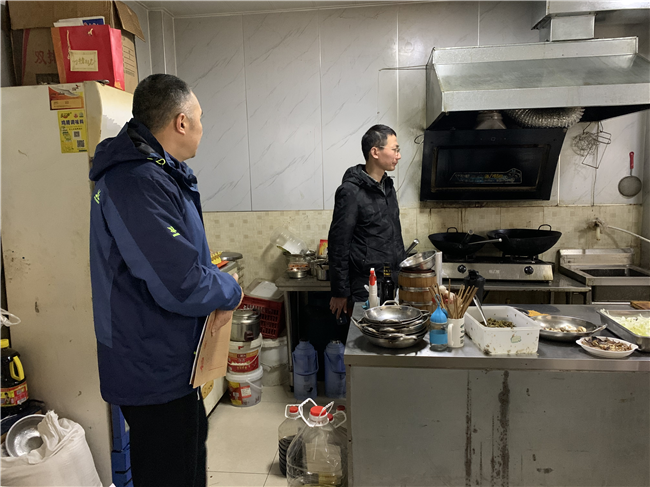 尊时凯龙·(中国区)人生就是搏