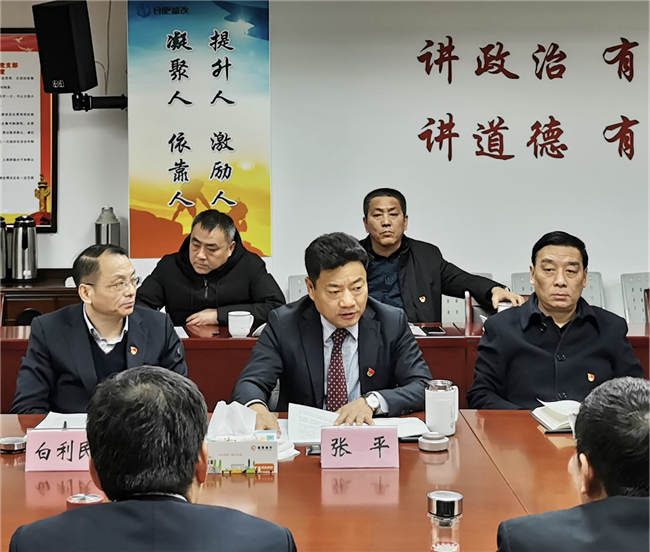 尊时凯龙·(中国区)人生就是搏