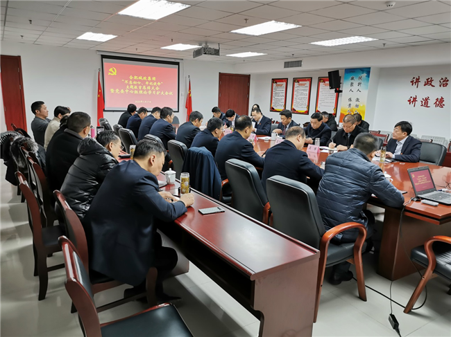 尊时凯龙·(中国区)人生就是搏