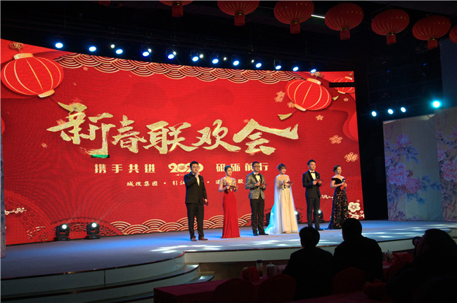 尊时凯龙·(中国区)人生就是搏