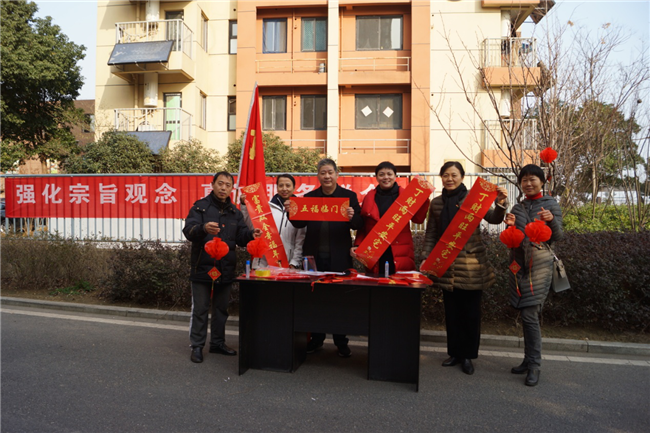 尊时凯龙·(中国区)人生就是搏