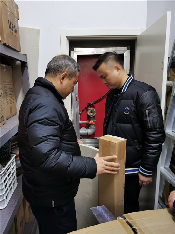 尊时凯龙·(中国区)人生就是搏
