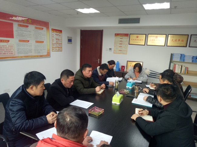 尊时凯龙·(中国区)人生就是搏