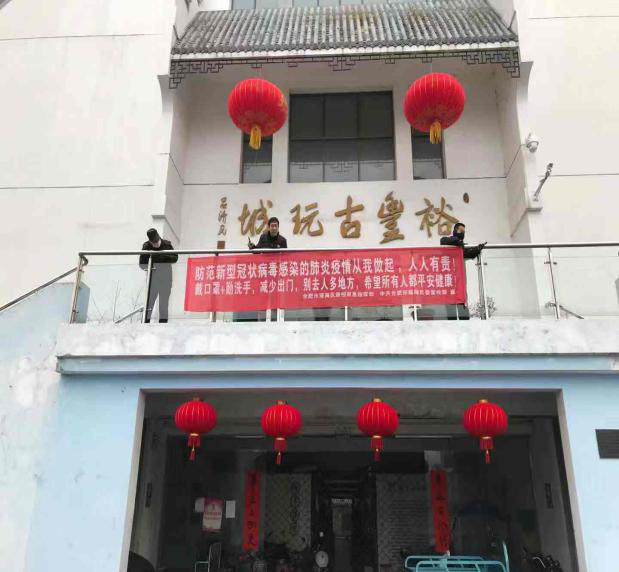 尊时凯龙·(中国区)人生就是搏