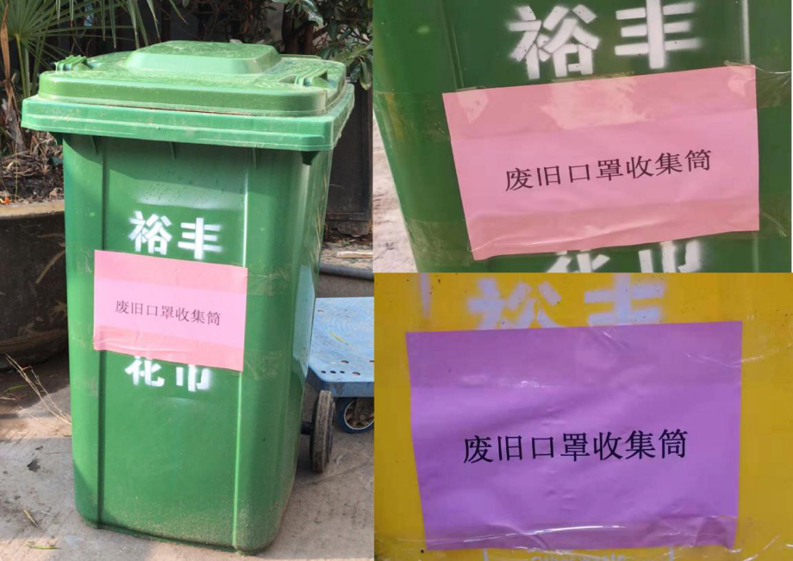 尊时凯龙·(中国区)人生就是搏